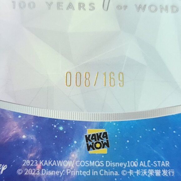 Daisy Duck 2023 Kakawow Phantom Disney 100 Years of Wonder  Daisy Duck 2023 Kakawow Cosmos Disney 100 ALL-STAR Happy Faces 008/169 Limited